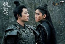 【乐玩LEWIN】狼殿下为何3年才播 ,深扒其缘由竟见证了娱乐圈的炎凉-乐玩真人线上娱乐