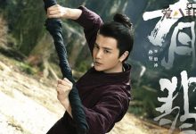 【乐玩LEWIN】有翡殷沛第几集下线 ,他的血能救谢允却下线那谢允还有救吗-乐玩真人线上娱乐