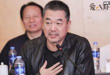 【乐玩LEWIN】演员董勇前妻是谁? 42岁再婚的他究竟有着怎样的过去-乐玩真人线上娱乐