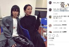 【乐玩LEWIN】周迅窦靖童李亚鹏王菲一家人的混乱关系, 娱乐圈真的是个圈-乐玩真人线上娱乐