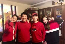 【乐玩LEWIN】关少曾六小龄童是啥关系, 是亲戚吗关晓彤叫六小龄童什么-乐玩真人线上娱乐