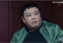 【乐玩LEWIN】孙越到哪儿都是捧哏, 热播新剧《巡回检察组》孙越出镜-乐玩真人线上娱乐