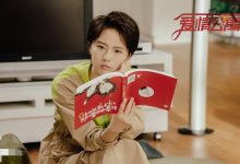 【乐玩LEWIN】爱情公寓5诸葛大力是不是凉了, 成果近况怎么样了-乐玩真人线上娱乐