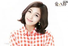 【乐玩LEWIN】f(x)成员朴善怜为什么不红?朴善怜现在怎么样了-乐玩真人线上娱乐