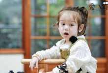 【乐玩LEWIN】周嘉诚是哪里的混血儿, 他在《二十不惑》里演什么角色-乐玩真人线上娱乐