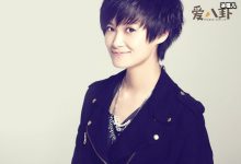 【乐玩LEWIN】李宇春为何从未爆出恋情, 李宇春有过男友吗情史如何-乐玩真人线上娱乐