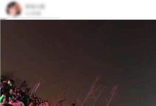 【乐玩LEWIN】观众为了看潘长江演出爬上树, 潘长江人气爆棚-乐玩真人线上娱乐