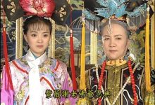 【乐玩LEWIN】晴儿是谁的女儿 其实她才是甄嬛的亲孙女-乐玩真人线上娱乐