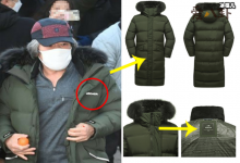 【乐玩LEWIN】网友抵制素媛案罪犯羽绒服牌子, 品牌方紧急公关发声-乐玩真人线上娱乐