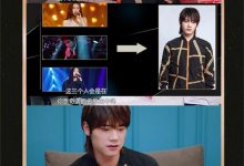 【乐玩LEWIN】太一歌手资料起底， 他奇袭华晨宇凭借的资本！-乐玩真人线上娱乐