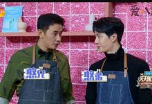 【乐玩LEWIN】王一博罗晋给菜取的名字？ 原来王一博下乡背的菜是这些-乐玩真人线上娱乐