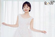 【乐玩LEWIN】谭松韵真名叫什么? 为何会取谭松韵这样的艺名-乐玩真人线上娱乐
