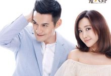 【乐玩LEWIN】严宽妻子杜若溪家境如何, 网传超有钱是真的吗-乐玩真人线上娱乐