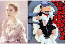 【乐玩LEWIN】刘诗诗称儿子性格很热情, 步步几岁了刘诗诗会生二胎吗-乐玩真人线上娱乐