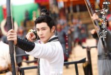 【乐玩LEWIN】如意芳霏吴白起谁演的？ 本是信都侯府长子为何随母姓-乐玩真人线上娱乐