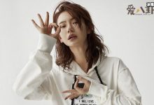 【乐玩LEWIN】戚薇父母是干什么的, 戚薇是不是单亲家庭起底其家庭背景-乐玩真人线上娱乐