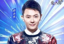 【乐玩LEWIN】印小天排位赛出局,舞蹈很嗨唱功却拖后腿杜淳成功晋级-乐玩真人线上娱乐