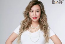 【乐玩LEWIN】范湉湉为什么离开奇葩说呢？ 是被迫还是自愿离开呢-乐玩真人线上娱乐