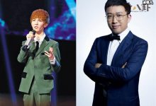 【乐玩LEWIN】2020道歉日? 继于正郭敬明发文道歉后网友要求唐七道歉-乐玩真人线上娱乐
