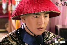 【乐玩LEWIN】甄嬛传温实初结局是什么? 他为什么要去守陵三年-乐玩真人线上娱乐