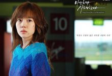 【乐玩LEWIN】林秀晶苏志燮关系好吗 ？林秀晶对苏志燮的评价很高-乐玩真人线上娱乐