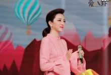 【乐玩LEWIN】李思思结过几次婚, 她现任老公是不是比她大很多岁-乐玩真人线上娱乐