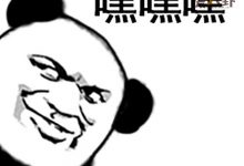 【乐玩LEWIN】Show me love是什么梗, 起底Show me love含义太搞笑-乐玩真人线上娱乐