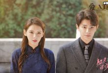 【乐玩LEWIN】丁禹兮微博评论为什么被吐槽,起底其被吐槽原因竟是作品的缘故-乐玩真人线上娱乐