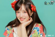 【乐玩LEWIN】费沁源为什么叫太子, 费沁源是哪里人怎么出道的-乐玩真人线上娱乐