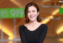 【乐玩LEWIN】滕丽名感情现状如何, 历任都是渣男与现任老公交往也不顺利-乐玩真人线上娱乐