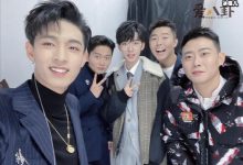 【乐玩LEWIN】郭德纲为什么不收女徒弟? 德云社龙字科招生-乐玩真人线上娱乐