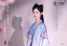 【乐玩LEWIN】如意芳霏徐晋娶西河郡主了吗？西河郡主结局如何-乐玩真人线上娱乐