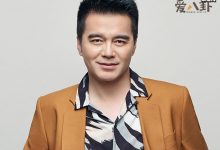 【乐玩LEWIN】许亚军婚姻感情起底, 他每段婚姻结束都有一个共同点?-乐玩真人线上娱乐