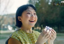 【乐玩LEWIN】辣目洋子为什么走红? 起底辣目洋子走红经历样貌被吐槽-乐玩真人线上娱乐