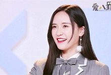 【乐玩LEWIN】周琳聪哪里人？ 因青春有你被关注家庭背景遭起底-乐玩真人线上娱乐