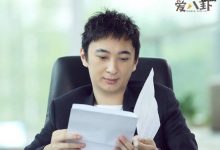 【乐玩LEWIN】半藏森林王思聪什么关系？ 她会成为新一任王思聪女友吗-乐玩真人线上娱乐