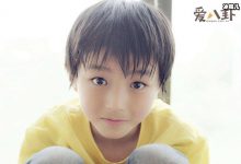 【乐玩LEWIN】王俊凯叉叉勾勾勾是什么梗？ 起底此梗原来是在做题-乐玩真人线上娱乐