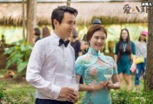 【乐玩LEWIN】沈腾王琦爱情故事, 两人是怎样认识的中间分手过几年-乐玩真人线上娱乐