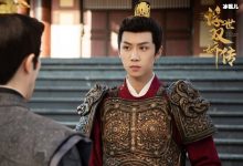 【乐玩LEWIN】浮世双娇传李怀瑾黑化了吗？ 李怀瑾是如何黑化的-乐玩真人线上娱乐