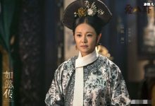 【乐玩LEWIN】如懿传里毓瑚是皇上的什么人? 毓瑚是谁演的个人资料起底-乐玩真人线上娱乐