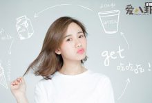 【乐玩LEWIN】密子君真实资料起底? 她真的这么能吃吗-乐玩真人线上娱乐