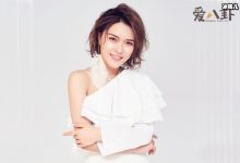 【乐玩LEWIN】庄心妍今年多大了? 起底庄心妍资料为何还不结婚?-乐玩真人线上娱乐