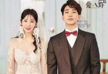 【乐玩LEWIN】GO宣布9月份结婚, GO的老婆个人资料起底原来是她-乐玩真人线上娱乐