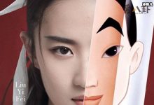 【乐玩LEWIN】电影花木兰结局是什么，历史上的花木兰最后怎么样了-乐玩真人线上娱乐