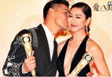 【乐玩LEWIN】陈展鹏前女友有谁,起底陈展鹏情史为何弃胡定欣娶单文柔-乐玩真人线上娱乐