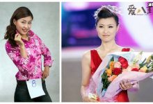 【乐玩LEWIN】刘同老婆是谁? 刘同老婆是乔静吗-乐玩真人线上娱乐