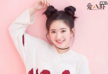 【乐玩LEWIN】赵露思男友是谁？ 未成年就同居起底男方个人资料-乐玩真人线上娱乐