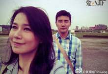 【乐玩LEWIN】洪永城绯闻女友都有谁? 起底洪永城情史现在结婚了-乐玩真人线上娱乐