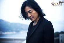 【乐玩LEWIN】郑伊健过往感情起底, 他都有过哪些前任和蒙嘉慧又是如何相识-乐玩真人线上娱乐