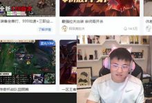 【乐玩LEWIN】Uzi谈老头杯:压力真有点大 打完休了一个月还没缓过来!-乐玩真人线上娱乐
